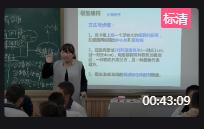 �˽̰�������޶� �ڶ��µ�һ��(ji��)�ܾ�����_���(gu��)��