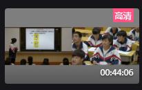 ���л��W(xu��)�˽̰����2�ڶ��µڶ���(ji��)���W(xu��)���c���_���Cʡ��(y��u)�n