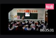 ���̰����꼉��Lesson16 Breakfast Lunch and Dinner���Cʡ - ��Ȫ