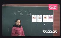 ţ��Ӣ�Z�Ϻ���4A Module 3 Unit 3 In the shop����ʡ��(y��u)�n