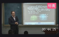 ���Д�(sh��)�W(xu��)�˽�A����޶����敜ԭ���c���w���F�w�����w���w�e������ʡ��(y��u)�n