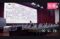 �˽̰����꼉(j��)���Ć�Ԫ��(xi��)�����\(y��n)���c(di��n)��Y(ji��)���M(j��n)�Ј�(ch��ng)���茑(xi��)���Ĵ�ʡ��(y��u)�n