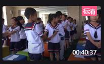 ������С�W(xu��)���꼉(j��)��(c��)��7�n���λɹܲ��������|��ʡ - ��ɽ