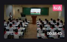 �˽̰�С�W�Z��һ�꼉�σԡ�Ӱ�ӡ��ڶ��n�r_�F��ʡ - ���x