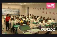 �˽̰���꼉�Ԛvʷ14�n�����{�ɰ��Ľ������½� - ����