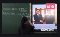 �˽̰���꼉�Ԛvʷ14�n�����{�ɰ��Ľ�����ɽ��ʡ���n