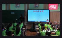 �����攵�W�̲�һ�꼉�Ե�����Ԫ���J�R����š�����