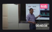 ��̰�ƌW���꼉�σԵ����µڶ�������Ĝy��_�㽭ʡ - �B�d