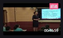 �˽�A����޶��ڶ��µڶ���2.2.3 ֱ���cƽ��ƽ�е����|_�½�- ���K