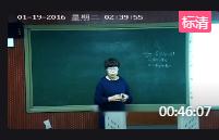 �˽̰���꼉���W�Ե�ʮ����һ�κ����ĸ���_�|��ʡ - �I��