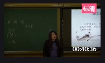 �˽̰�����Z���x���Ї�С�f���p�و��F��ӛ���ֵ��]�����|��ʡ - ���