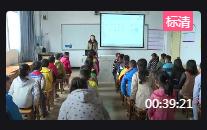 �˽̰��������꼉�Ե�4��ԪСС��������΁ţ�c�S�Z�B���ؑc�Ѓ��n