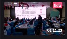 �y���̲�С�W�Z�����꼉�Ե�����Ԫ���C���ԌW�� ���A���y����----��������ɽ��ʡ���n