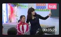 ���˽̰攵�W���꼉�Ե�����Ԫ���S���Q�D�Ρ����Cʡ���n