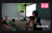 ���˽̰攵�W���꼉�Ե�����Ԫ���S���Q�D�Ρ�����ʡ���n