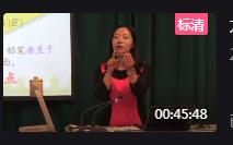 �˽̰���Д��W���꼉��29.1ͶӰ��1��_����� - �I���^