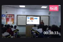 �˽̰���Д��W���꼉��29.1��ͶӰ��1��_�ຣʡ - ����