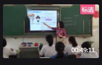 �g�ְ�ţ��8 A Unit1 Friends Grammar���Kʡ - �P��	