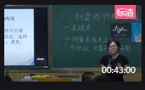 �������g�˽̰����꼉�Ե�1�n�V����֮-����ʡ���n