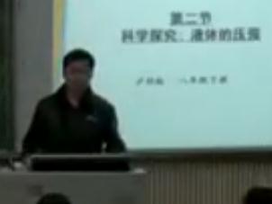 ���ư��������꼉�Եڰ��µڶ�����Һ�w�������V��ʡ���n