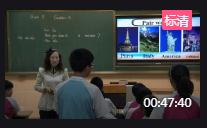 �˽̰���꼉��Unit 9 Have you ever been to a museum Section A �|��ʡ - ���