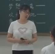 �˽̰�y���Ї��vʷ���꼉�Ե�һ��Ԫ�����n�����ظĸ�ؑc�� - ��ɽ