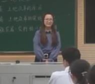 �˽̰�y(t��ng)���Ї��vʷ���꼉�Ե�һ��Ԫ�����n�����ظĸ����ʡ����ЌW(xu��)