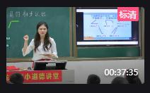 С�W���W���ώ������꼉�σԶ��ǵĳ����J�R_����ʡ���n