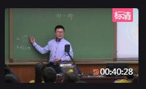 С�W���W�˽̰����꼉�σ�4�������ԡ�����