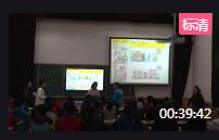 С�W(xu��)Ӣ�Z�g�ְ����꼉�σ�Unit 5 Signs Story time���Kʡ - �P(y��ng)��