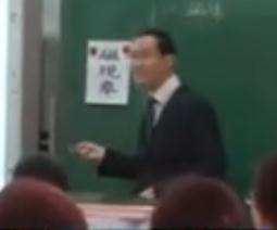 ��ʮһ��ȫ���ЌW������������̎��̌W��ِ���ŬF�󡷺���-�G��