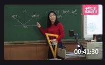 �˽̰��������꼉�σԵڶ��� ��ķ���_�|��ʡ - ���B