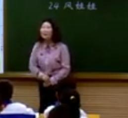 �������꼉�σԵ�24�n���L���ޡ��|��ʡ���n