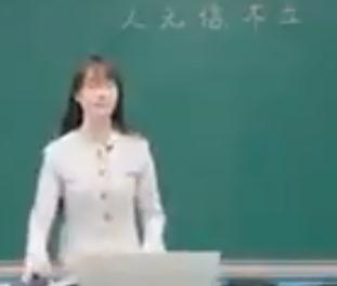 �������Z�İ��꼉�σԵڶ���Ԫ�C���ԌW�����˟o�Ų���������ʡ - �Ϸ�