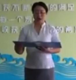 ���л��W�˽̰���꼉�σԵڶ���Ԫ�n�}2����_�Ĵ�ʡ���n