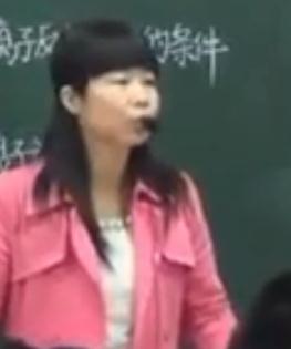 ���ư滯�W1�����ޣ���2�µ�2��늽��|�����n_���ʡ - μ��