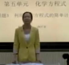 �˽̰���꼉(j��)���W(xu��)�����Ԫ�n�}3���û��W(xu��)����ʽ�ĺ�(ji��n)��Ӌ(j��)�㣨һ������ʡ��(y��u)�n