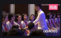 ��������꼉�σԵڶ��n���������������һ�졷�Ĵ�ʡ - �ɶ�