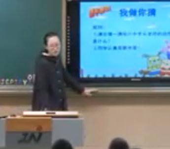 С�W���g���������꼉�σԵ�18�n����ĸ���롷�����Ѓ��|�n