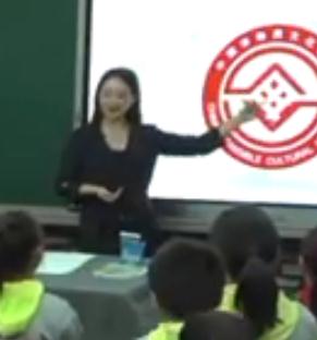 С�W���g�̲ĵ�12�Ե�ʮ�n���Ї��ķ����|�Ļ��z�a(ch��n)�������� - �|�ǅ^(q��)