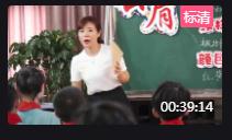 С�W���g�̲ĵ�12�Ե�ʮ�n���Ї��ķ����|�Ļ��z�a֮�Ƽ硷�Ĵ�ʡ - ���e