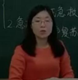 ���а�ȫ�������}����10-12�꼉�������c���o��֪�R���Ĵ�ʡ - �Y�