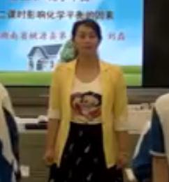 ���л��W�˽̰��x��4�ڶ��µ�����Ӱ푻��Wƽ���Ƅӵėl������_����ʡ���n