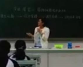 ���������˽̰����һ������̽����򞡶ֲ�：����ˮ��ʧˮ���V�|ʡ���n