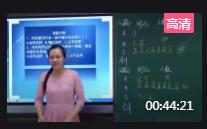 ���Д��W����������꼉�σԵ�����6.1���������ռ�������ʡ - ������|�nһ�Ȫ���