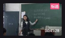 ���������˽̰���꼉�σԵ����µ�3��(ji��) ƽ���R����_ �ؑc