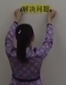 �˽̰����꼉�σԔ��W������Ԫ�y������Q���}�������ʡ����(y��u)�n