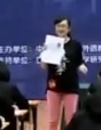 ȫ������Ӣ�Z�n�ý̌W��ِ_�߶����|�n��Virtual Reality��