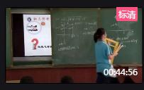 ���˽̰���Д��W���꼉�σԵ�22�¡����κ��������W���_����ʡ - ��h