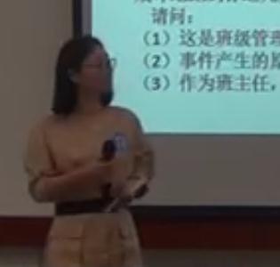 �׌�ȫ������ԺУ�����Ό��I����չʾ�W����������13̖�x��